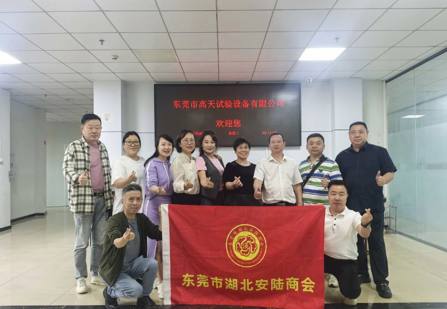 1763362530611620.png 1763188975867822.png