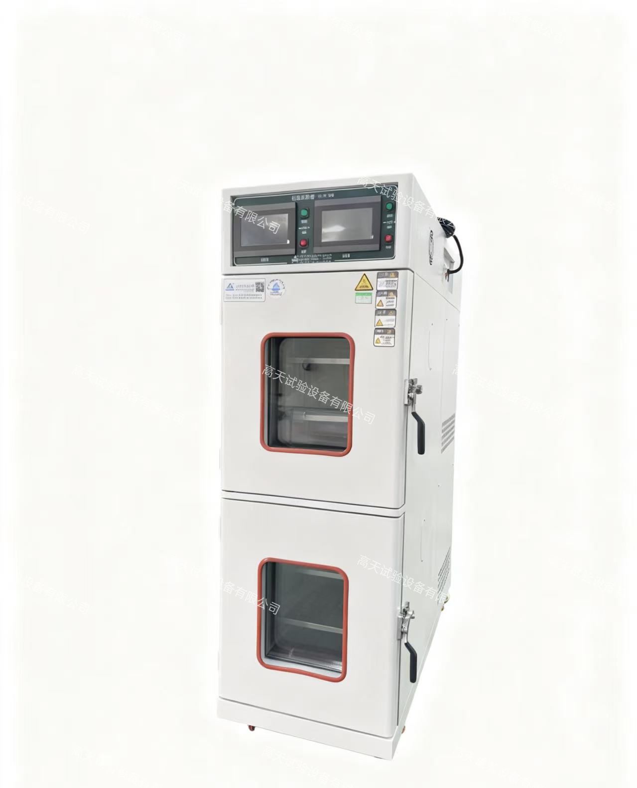 1763517705221352.jpg 微信图片_20251119100122.jpg